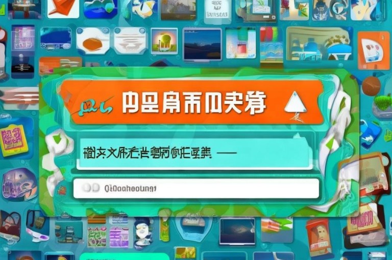卡盟QQ业务网址提供会员卡盟服务，助力用户畅享多样权益。