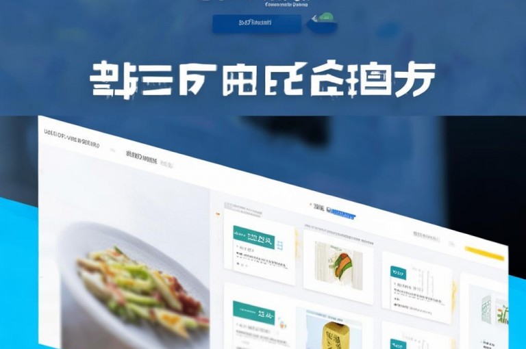 自助下单，选快手业务平台网站，全网挂铁自助下单最便宜。