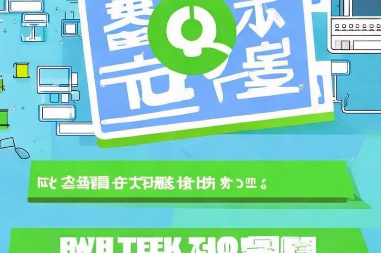 QQ绿钻免费领取网址及获取链接详解，助你畅享音乐特权。
