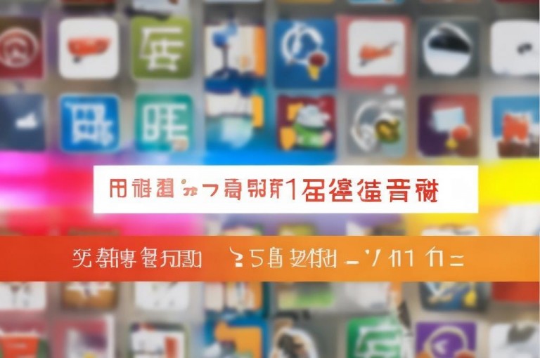 卡盟低价下单平台，网红商城自助下单网址是多少 - 自助业务商城dy - ks双击业务24小时